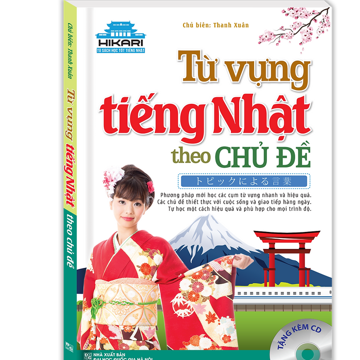 Từ Vựng Tiếng Nhật Theo Chủ Đề